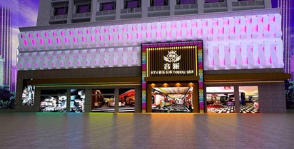 智能樓宇是什么？(圖1)