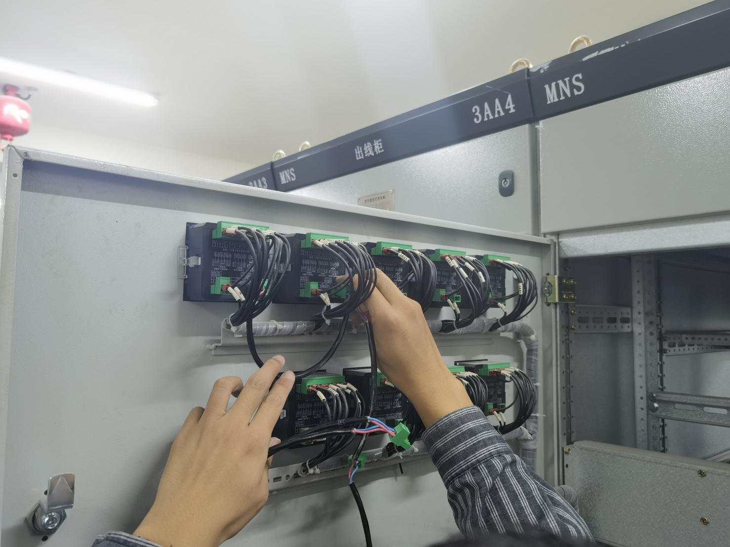 紅星國際廣場&恒信·大都會項目家居商場能耗監測系統案例