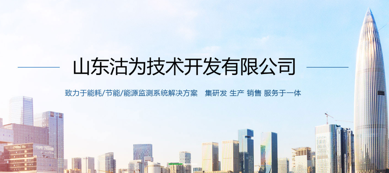 沽為！來了！公司名稱變更公告！