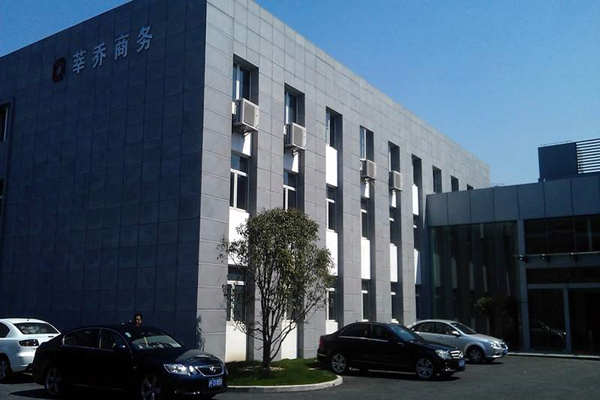 在藝術化的樓宇智能化上植入“綠色技術”！(圖1)