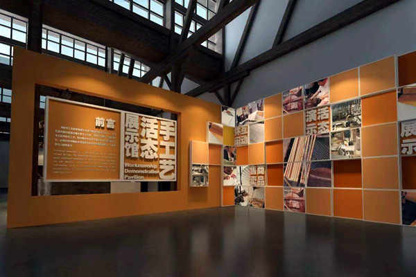 博物館樓宇智能化要行標準規(guī)范先行之策!(圖1) 博物館樓宇智能化要行標準規(guī)范先行之策!(圖1)